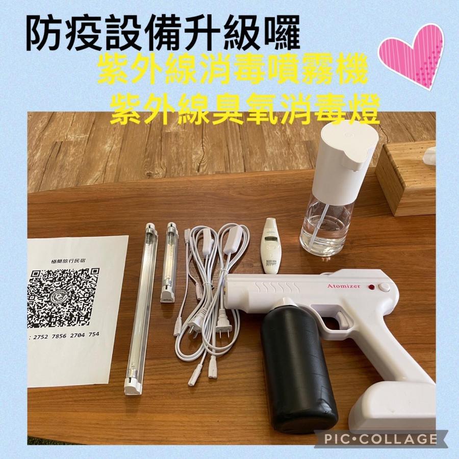 極簡旅行民宿 Simple Travel B&B وجي المظهر الخارجي الصورة